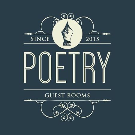 Poetry Guestrooms Vryburg Exterior foto